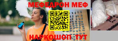 ГАЛЛЮЦИНОГЕННЫЕ ГРИБЫ Кунгур
