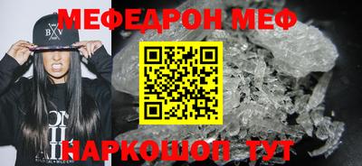гашишное масло Кулебаки