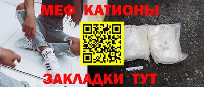 дистиллят марихуана Кумертау