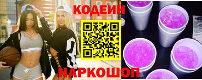 ГАЛЛЮЦИНОГЕННЫЕ ГРИБЫ Кунгур