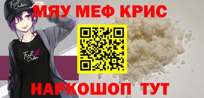 гашишное масло Кулебаки