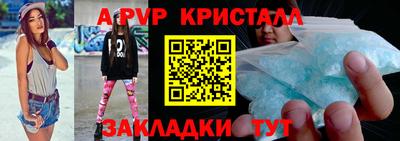 ГАЛЛЮЦИНОГЕННЫЕ ГРИБЫ Кунгур