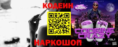ГАЛЛЮЦИНОГЕННЫЕ ГРИБЫ Кунгур