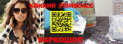 гашишное масло Кулебаки