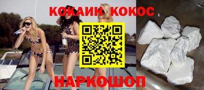 гашишное масло Кулебаки