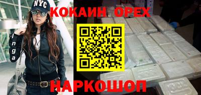 дистиллят марихуана Кумертау