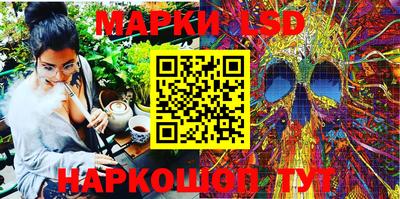 дистиллят марихуана Кумертау