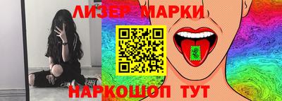 дистиллят марихуана Кумертау