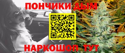 гашишное масло Кулебаки
