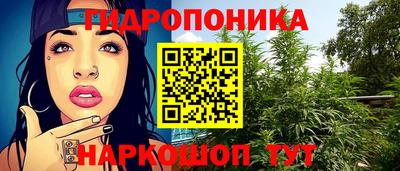 ГАЛЛЮЦИНОГЕННЫЕ ГРИБЫ Кунгур