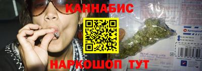 ГАЛЛЮЦИНОГЕННЫЕ ГРИБЫ Кунгур