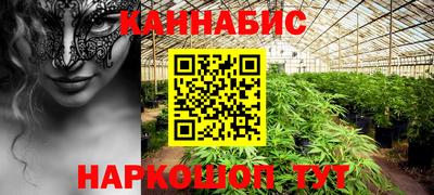 ГАЛЛЮЦИНОГЕННЫЕ ГРИБЫ Кунгур