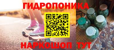 гашишное масло Кулебаки