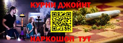 ГАЛЛЮЦИНОГЕННЫЕ ГРИБЫ Кунгур