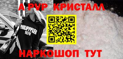гашишное масло Кулебаки