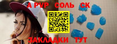 ГАЛЛЮЦИНОГЕННЫЕ ГРИБЫ Кунгур