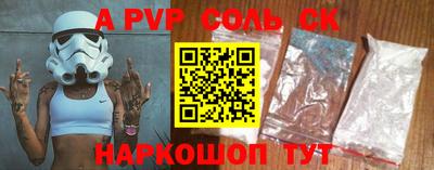 дистиллят марихуана Кумертау