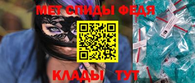 ГАЛЛЮЦИНОГЕННЫЕ ГРИБЫ Кунгур