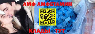 ГАЛЛЮЦИНОГЕННЫЕ ГРИБЫ Кунгур