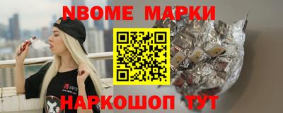 дистиллят марихуана Кумертау