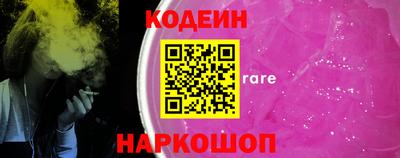 дистиллят марихуана Кумертау