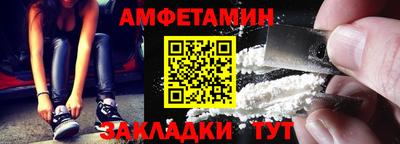 ГАЛЛЮЦИНОГЕННЫЕ ГРИБЫ Кунгур