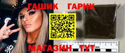 ГАЛЛЮЦИНОГЕННЫЕ ГРИБЫ Кунгур