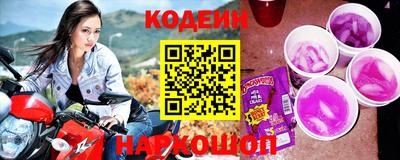 ГАЛЛЮЦИНОГЕННЫЕ ГРИБЫ Кунгур