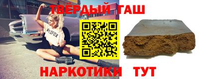 дистиллят марихуана Кумертау