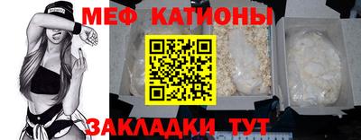 дистиллят марихуана Кумертау