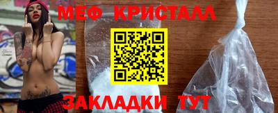 дистиллят марихуана Кумертау