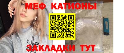дистиллят марихуана Кумертау