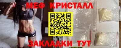 дистиллят марихуана Кумертау